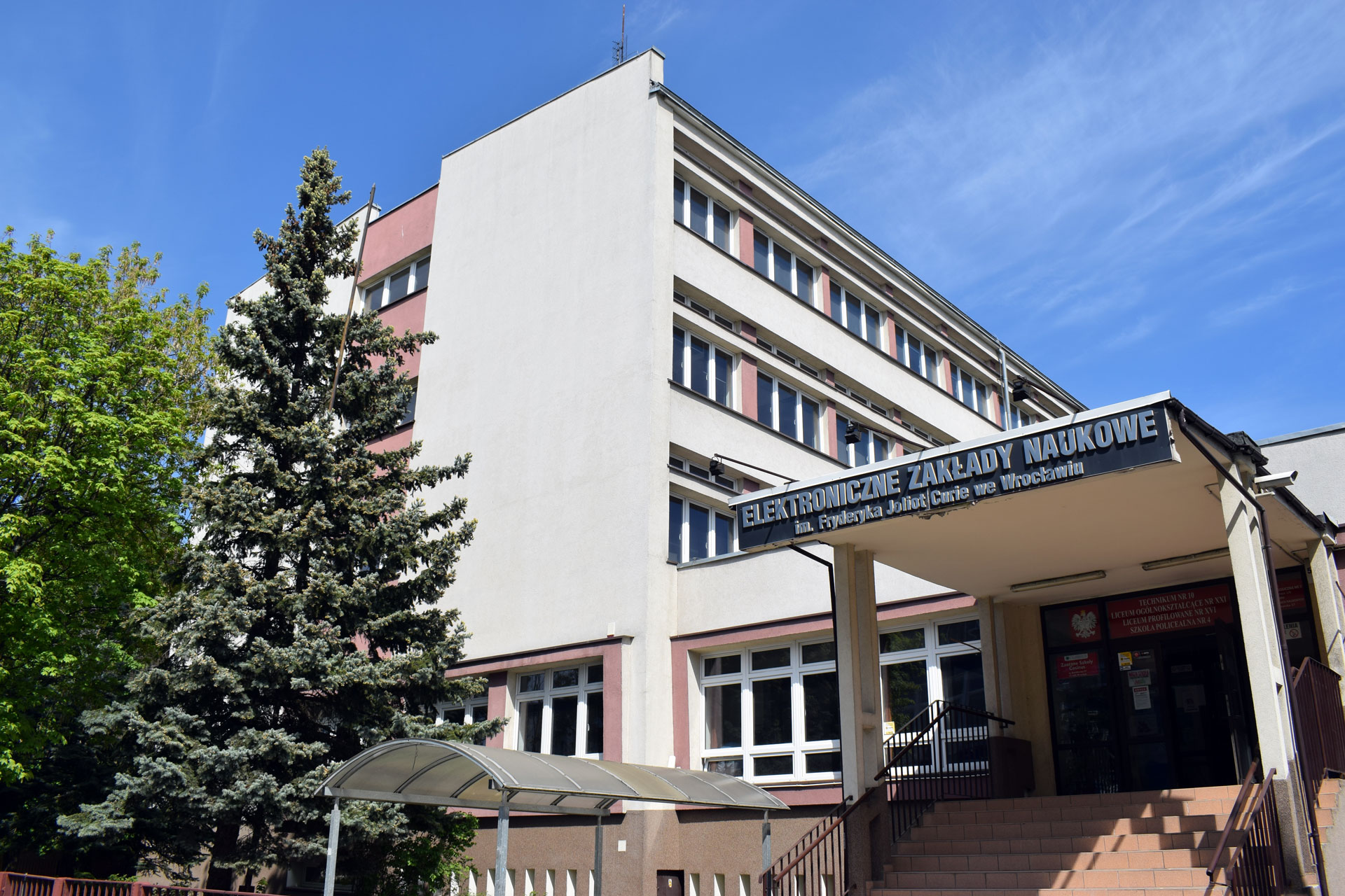 Elektroniczne Zakłady Naukowe